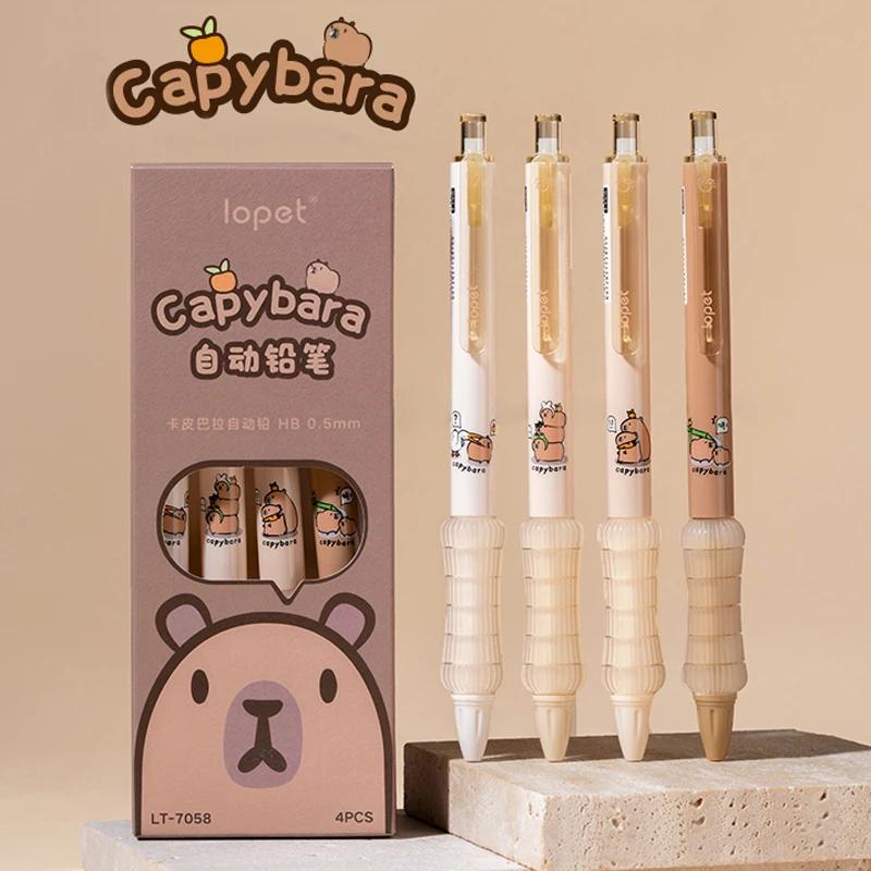 4 / л Capybara ڵ  Ϳ HB 0.5MM  Ʈ ġ    б 繫 